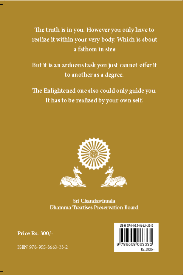The Explanation of the Factors of Enlightenment - Image 2