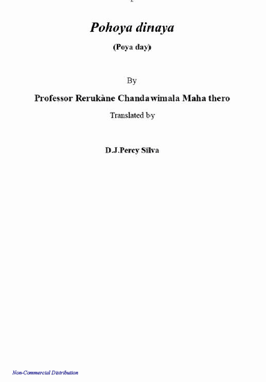 Poya Day - Image 2